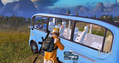 和平精英辅助【AI内核】方框透视 骨骼显示 人物射线 手持武器 触摸自瞄